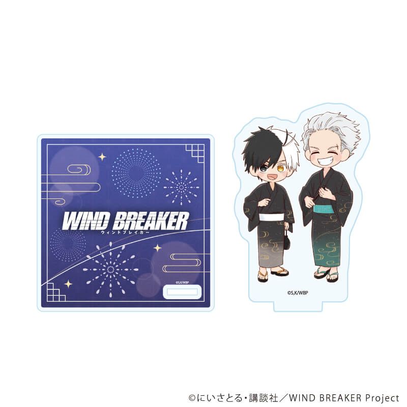 アクリルコースタースタンド「TVアニメ『WIND BREAKER』」01/花火大会ver.(グラフアートイラスト)