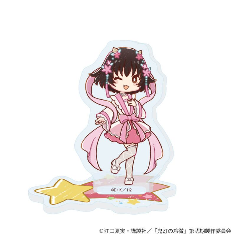 アクリルぷちスタンド「TVアニメ『鬼灯の冷徹』」11/七夕ver. コンプリートセット(全7種)(グラフアートイラスト)