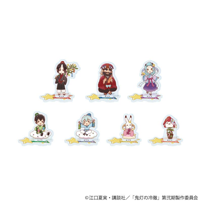 アクリルぷちスタンド「TVアニメ『鬼灯の冷徹』」10/七夕ver. コンプリートセット(全7種)(グラフアートイラスト)