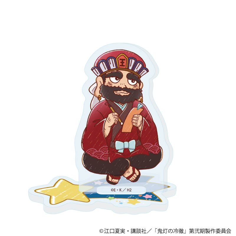 アクリルぷちスタンド「TVアニメ『鬼灯の冷徹』」10/七夕ver. コンプリートセット(全7種)(グラフアートイラスト)