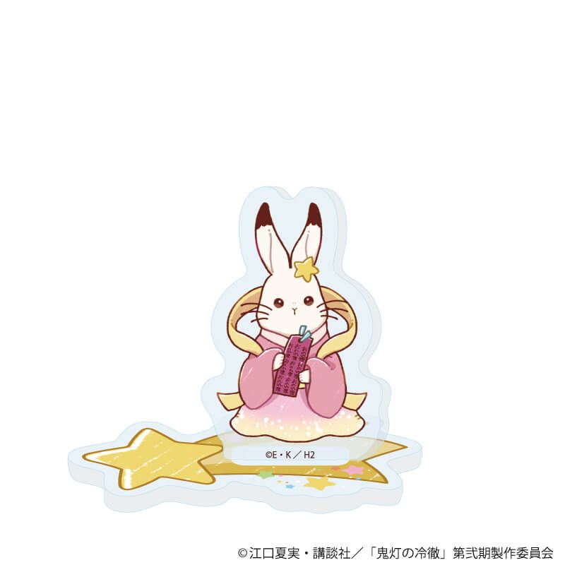 アクリルぷちスタンド「TVアニメ『鬼灯の冷徹』」10/七夕ver. コンプリートセット(全7種)(グラフアートイラスト)