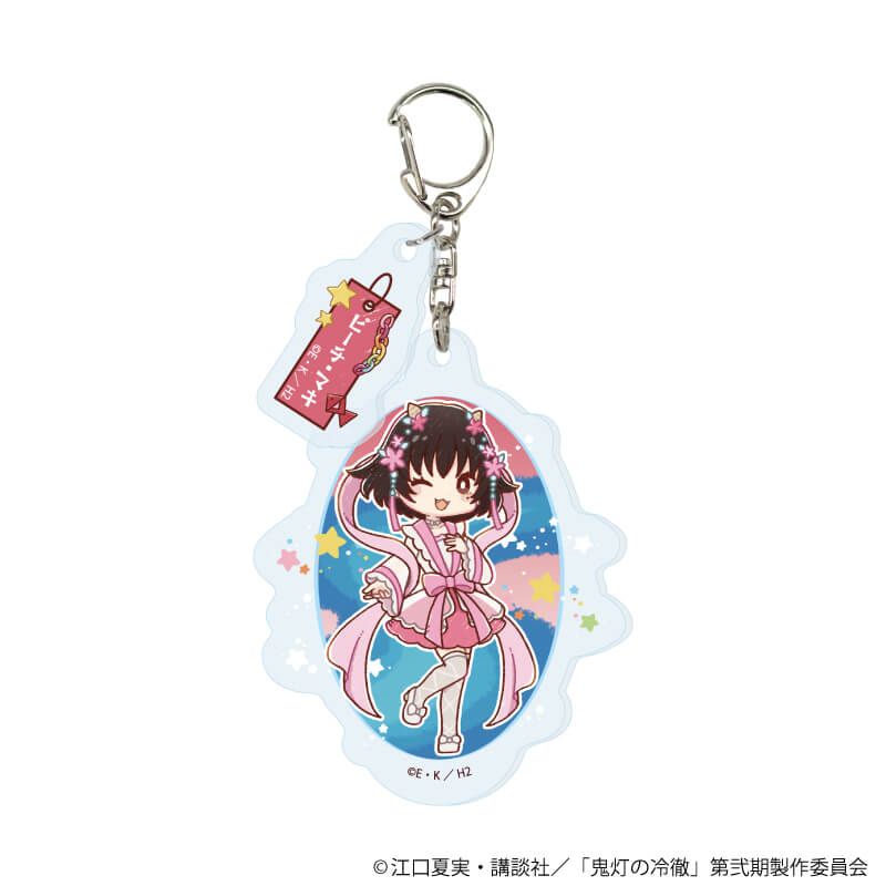 パーツ付きアクリルキーホルダー「TVアニメ『鬼灯の冷徹』」06/七夕ver. コンプリートセット(全7種)(グラフアートイラスト)
