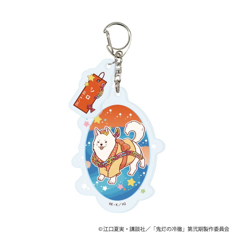 パーツ付きアクリルキーホルダー「TVアニメ『鬼灯の冷徹』」06/七夕ver. コンプリートセット(全7種)(グラフアートイラスト)