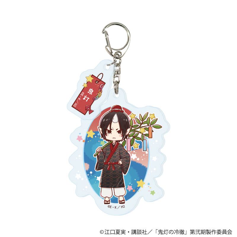 パーツ付きアクリルキーホルダー「TVアニメ『鬼灯の冷徹』」05/七夕ver. コンプリートセット(全7種)(グラフアートイラスト)