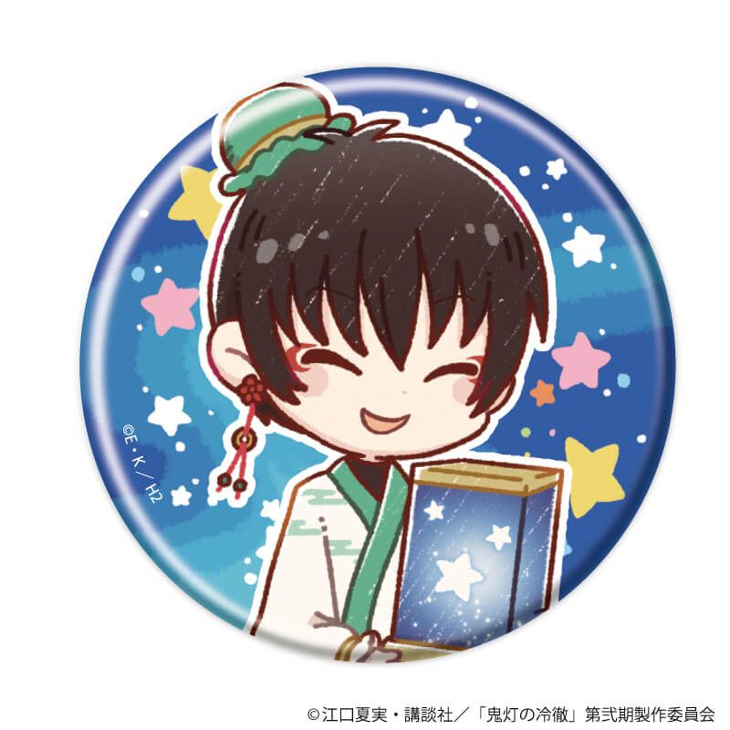 缶バッジ「TVアニメ『鬼灯の冷徹』」14/七夕ver. コンプリートセット(全7種)(グラフアートイラスト)