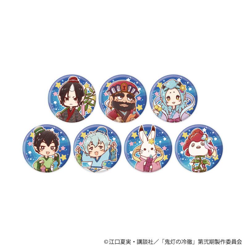 缶バッジ「TVアニメ『鬼灯の冷徹』」13/七夕ver. コンプリートセット(全7種)(グラフアートイラスト)