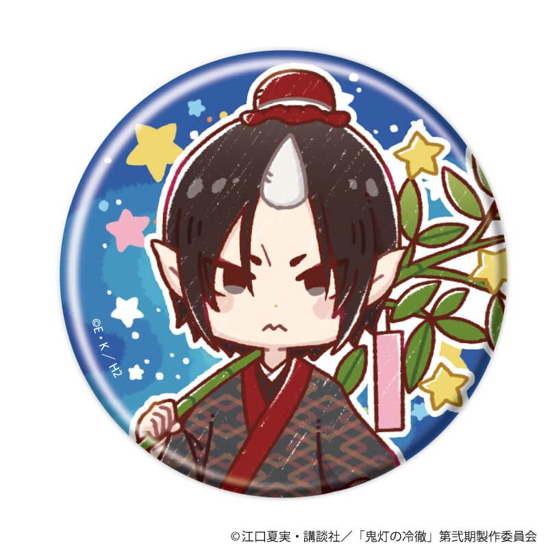 缶バッジ「TVアニメ『鬼灯の冷徹』」13/七夕ver. コンプリートセット(全7種)(グラフアートイラスト)
