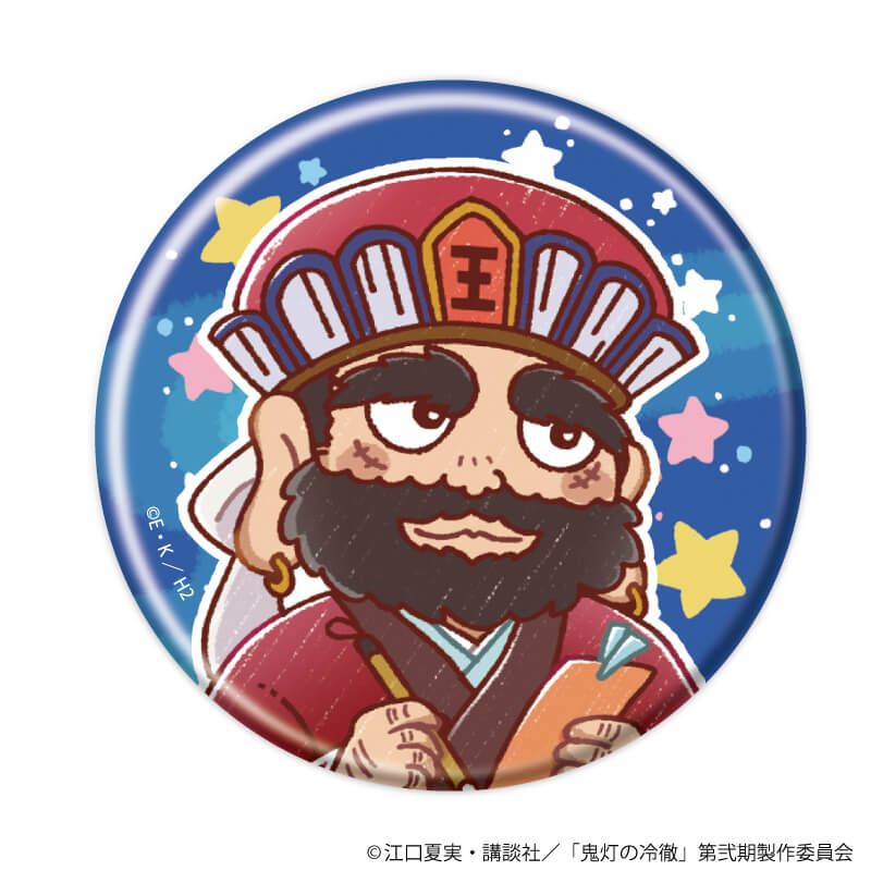 缶バッジ「TVアニメ『鬼灯の冷徹』」13/七夕ver. コンプリートセット(全7種)(グラフアートイラスト)