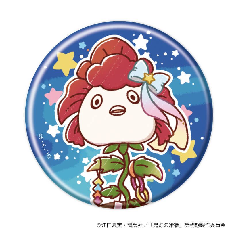 缶バッジ「TVアニメ『鬼灯の冷徹』」13/七夕ver. コンプリートセット(全7種)(グラフアートイラスト)