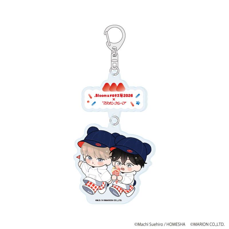 連結アクリルキーホルダー「.Bloom＆メロキス展 2026」02/クレープver. 末広マチ(描き下ろしイラスト)
