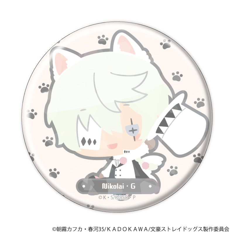 ホログラム缶バッジ(57mm)「おさんぽ文豪ストレイドッグス」01/コンプリートセット(全8種)
