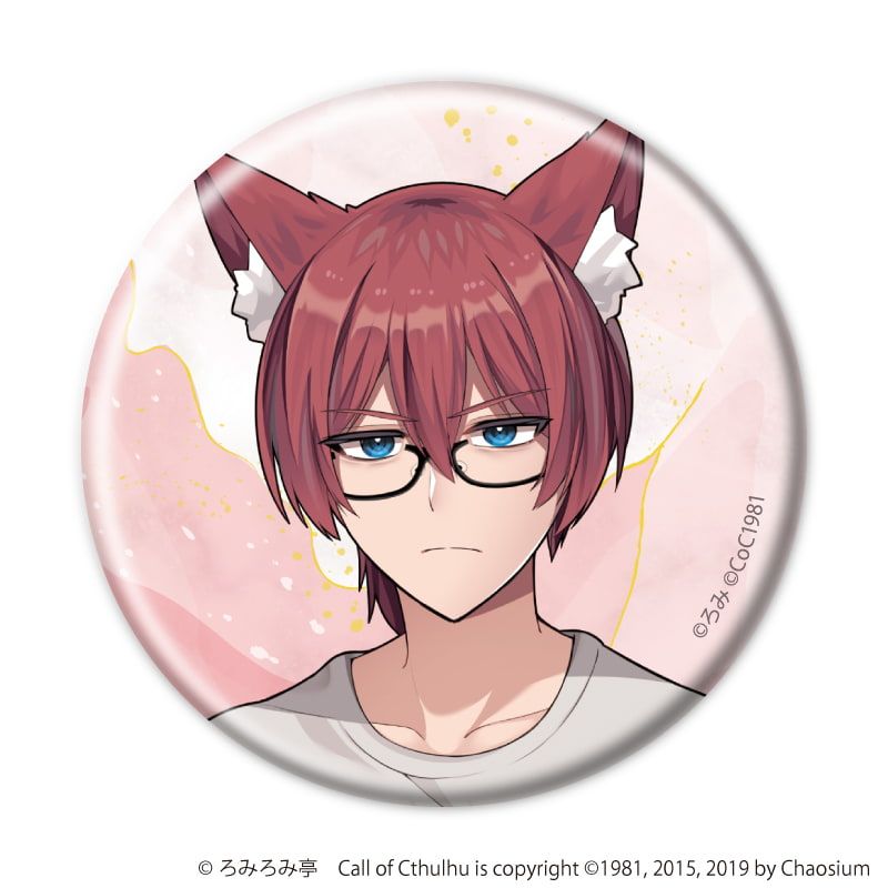 缶バッジ「運命を殺しにきた」02/夏私服ver. コンプリートセット(全5種)(描き下ろしイラスト)