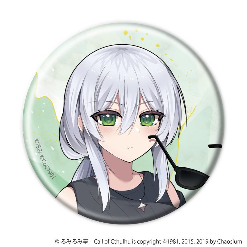 缶バッジ「運命を殺しにきた」02/夏私服ver. コンプリートセット(全5種)(描き下ろしイラスト)