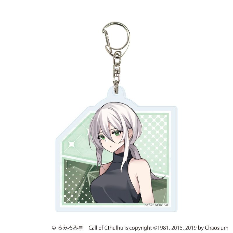 アクリルキーホルダー「運命を殺しにきた」01/コンプリートセット(全6種)(公式イラスト)