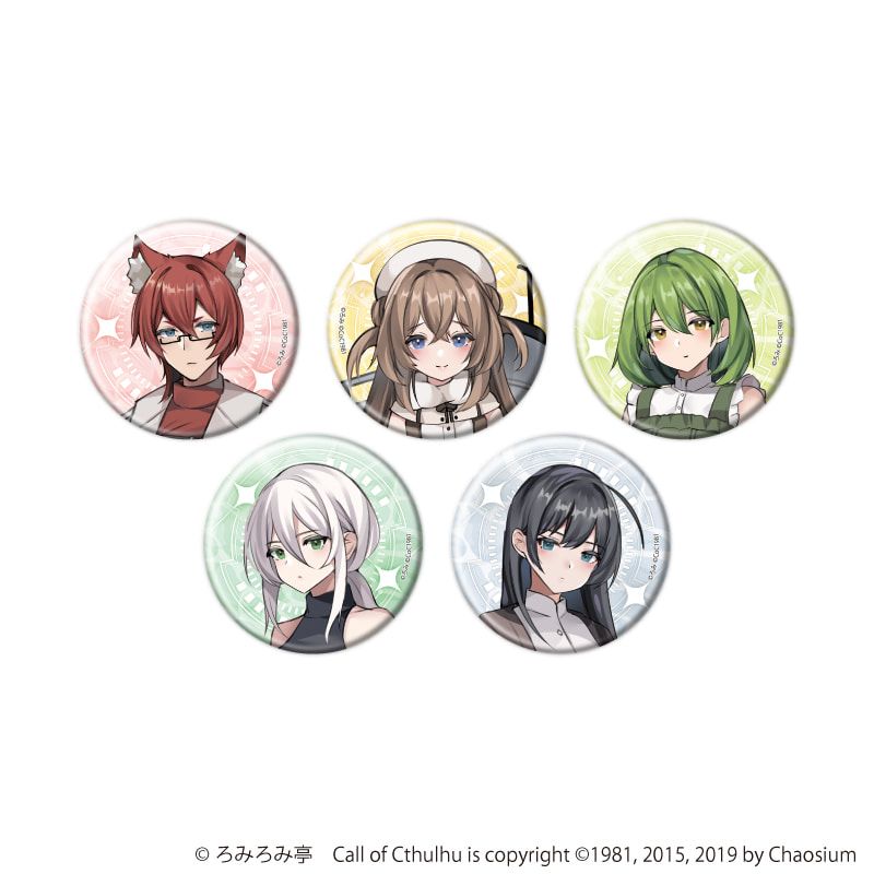 缶バッジ「運命を殺しにきた」01/コンプリートセット(全5種)(公式イラスト)