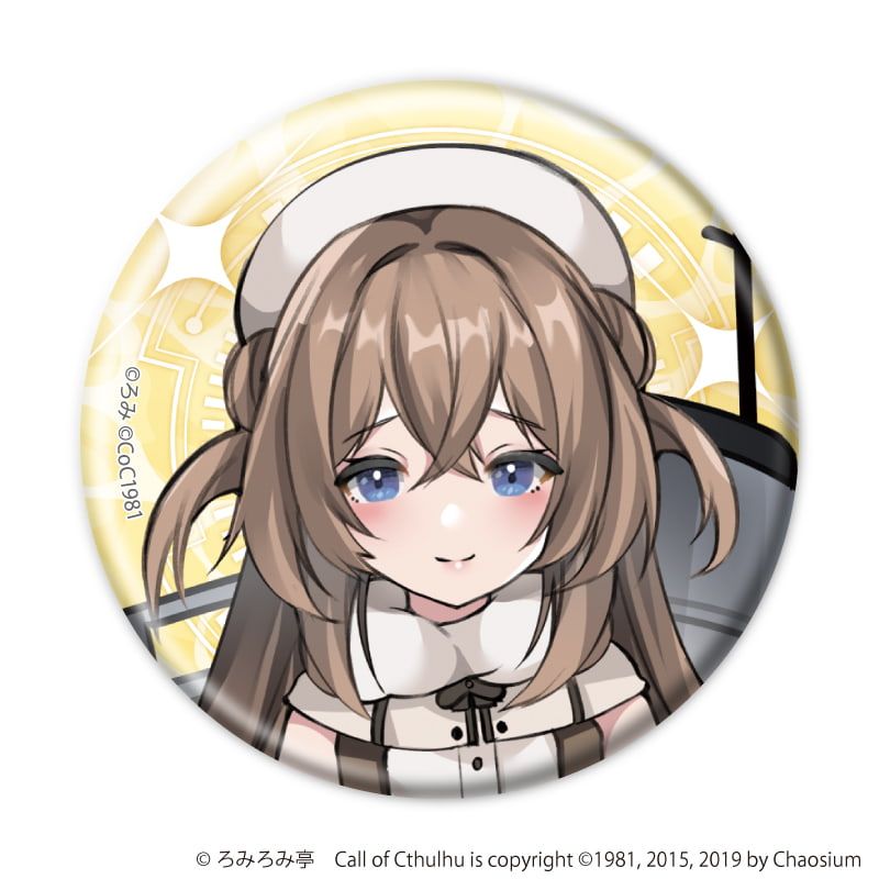 缶バッジ「運命を殺しにきた」01/コンプリートセット(全5種)(公式イラスト)