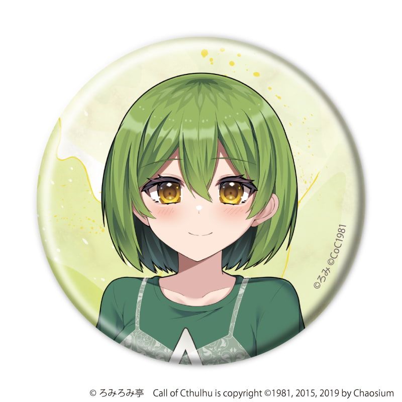 缶バッジ「運命を殺しにきた」02/夏私服ver. ブラインド(5種)(描き下ろしイラスト)
