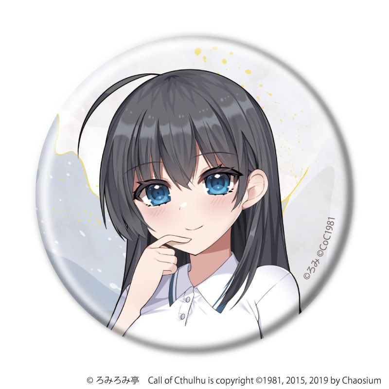 缶バッジ「運命を殺しにきた」02/夏私服ver. ブラインド(5種)(描き下ろしイラスト)