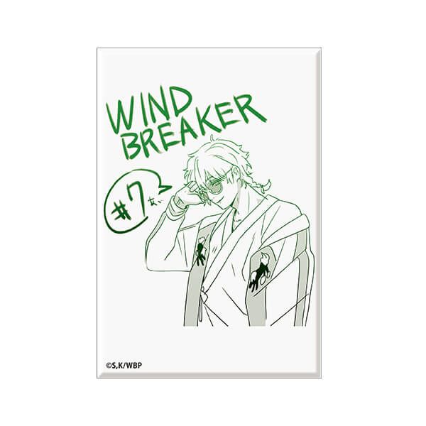 WIND BREAKER　アフレコ台本イラストスクエアマグネット【十亀条】