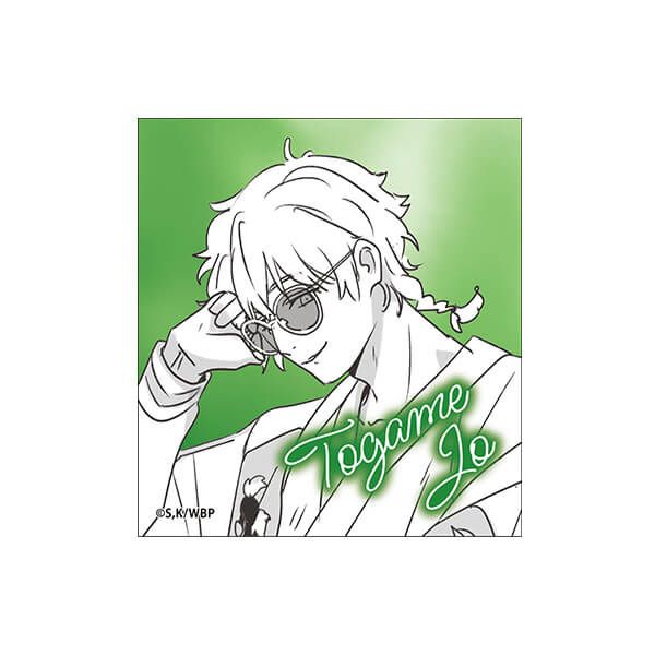 WIND BREAKER　アフレコ台本イラストステッカー【十亀条】