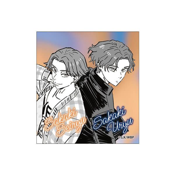 WIND BREAKER　アフレコ台本イラストステッカー【榊晴竜＆榊雨竜】