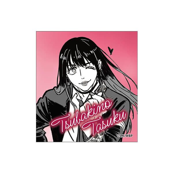 WIND BREAKER　アフレコ台本イラストステッカー【椿野佑】