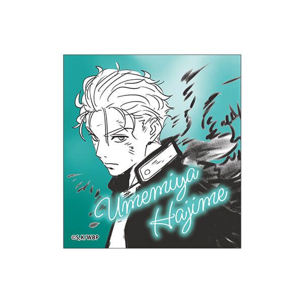 WIND BREAKER　アフレコ台本イラストステッカー【梅宮一】
