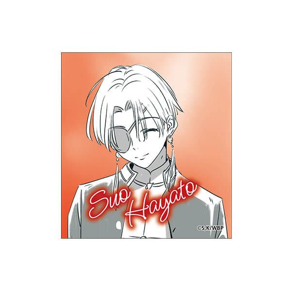 WIND BREAKER　アフレコ台本イラストステッカー【蘇枋隼飛】