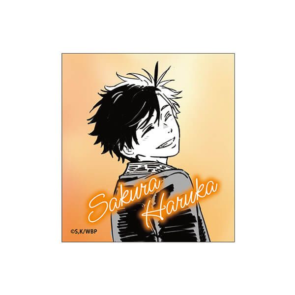 WIND BREAKER　アフレコ台本イラストステッカー【桜遥】