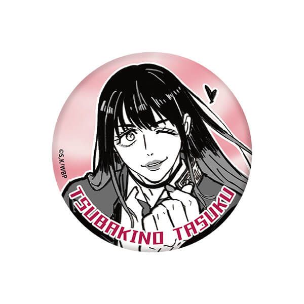 WIND BREAKER　アフレコ台本イラスト缶バッジコレクション
