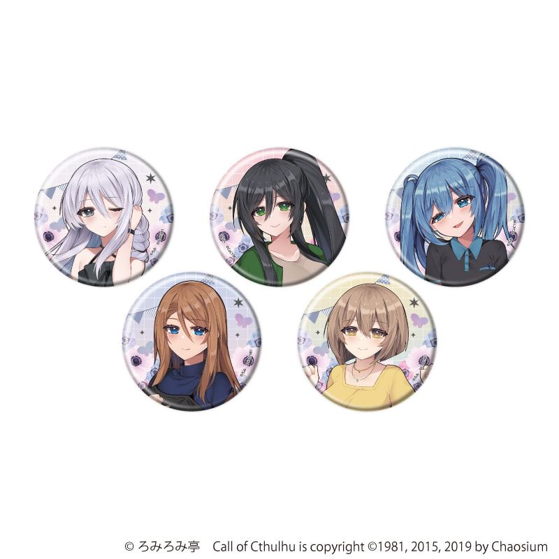 缶バッジ「魔法少女は死を唄え」02/ヴァルキリーズたちの日常ver. コンプリートセット(全5種)(描き下ろしイラスト)