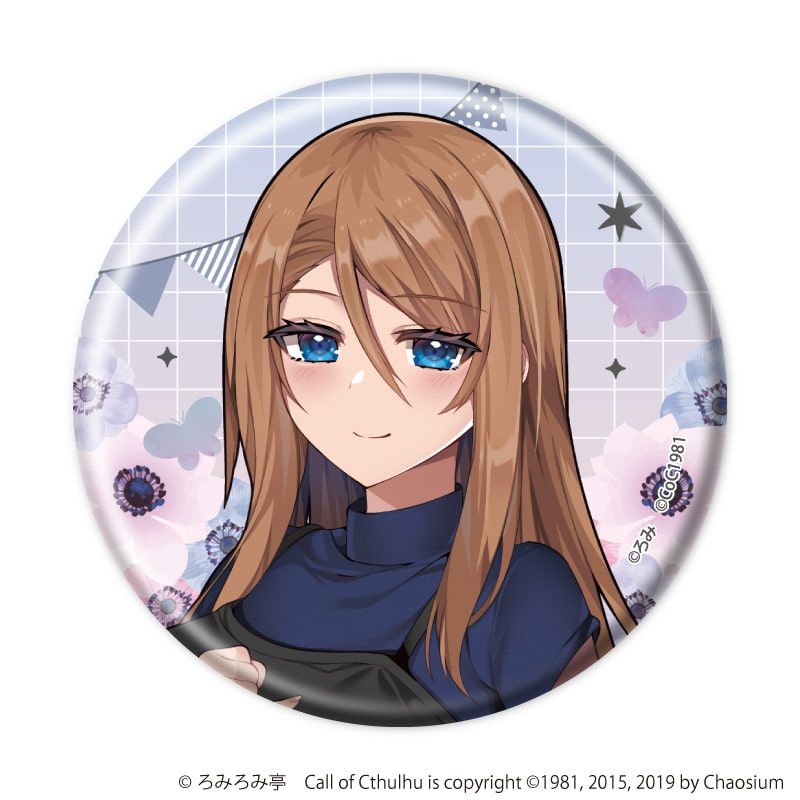 缶バッジ「魔法少女は死を唄え」02/ヴァルキリーズたちの日常ver. コンプリートセット(全5種)(描き下ろしイラスト)