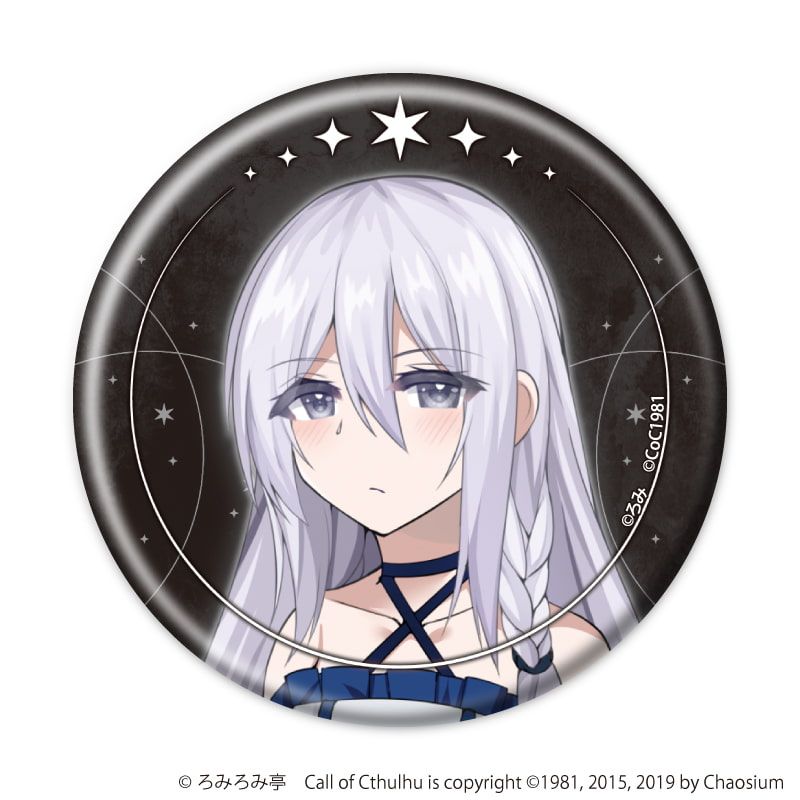 缶バッジ「魔法少女は死を唄え」01/コンプリートセット(全5種)(公式イラスト)