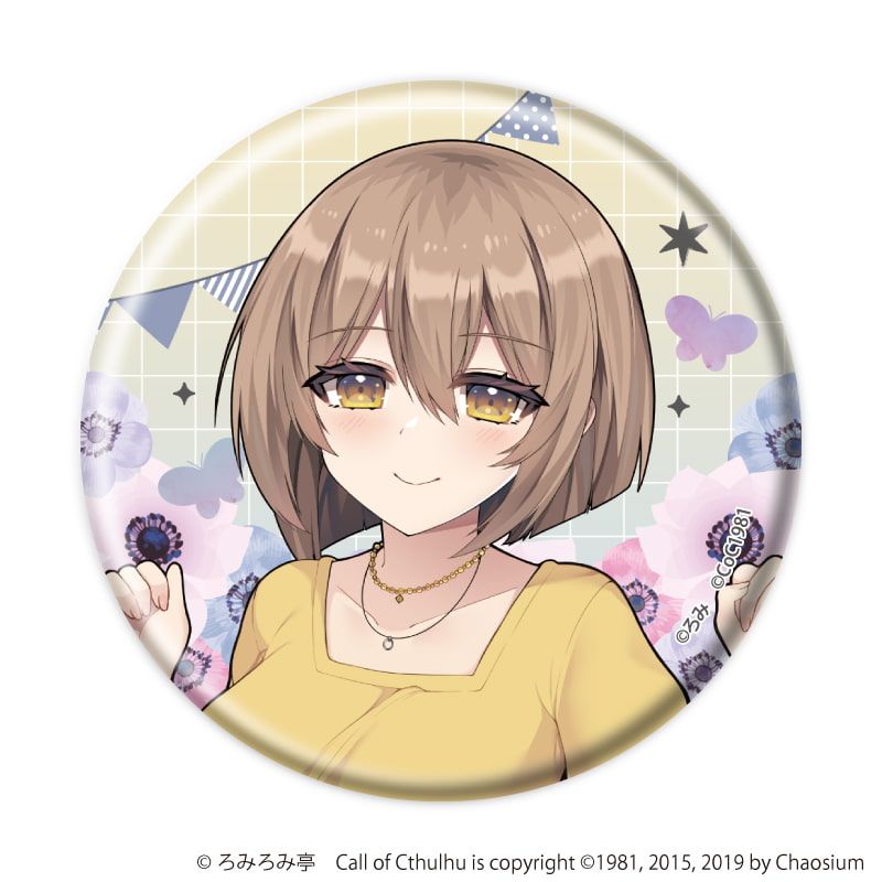 缶バッジ「魔法少女は死を唄え」02/ヴァルキリーズたちの日常ver. ブラインド(5種)(描き下ろしイラスト)