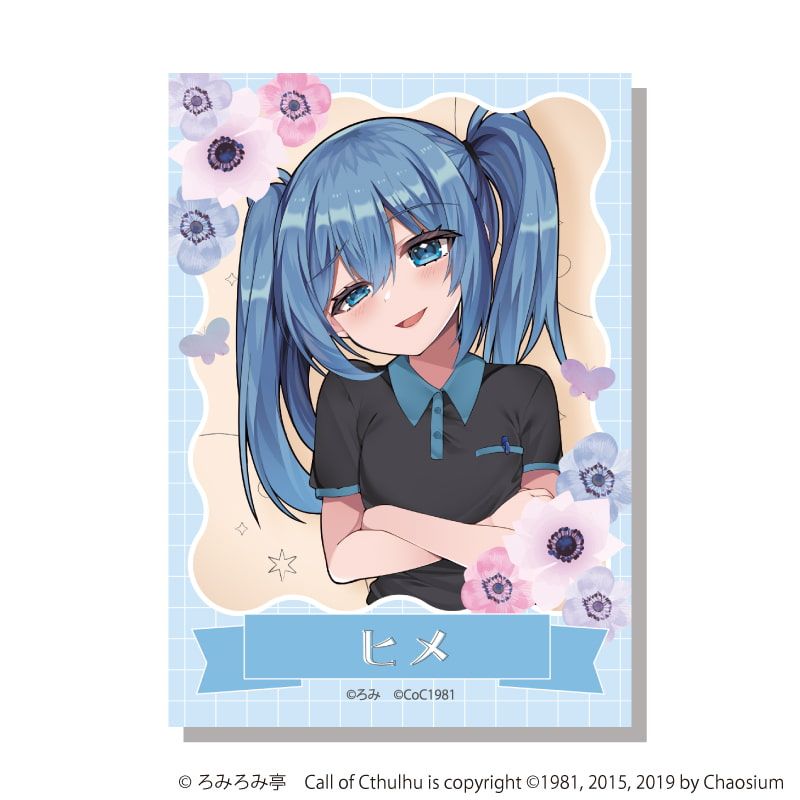 ミニフォト「魔法少女は死を唄え」01/ヴァルキリーズたちの日常ver. コンプリートセット(全5種)(描き下ろしイラスト)
