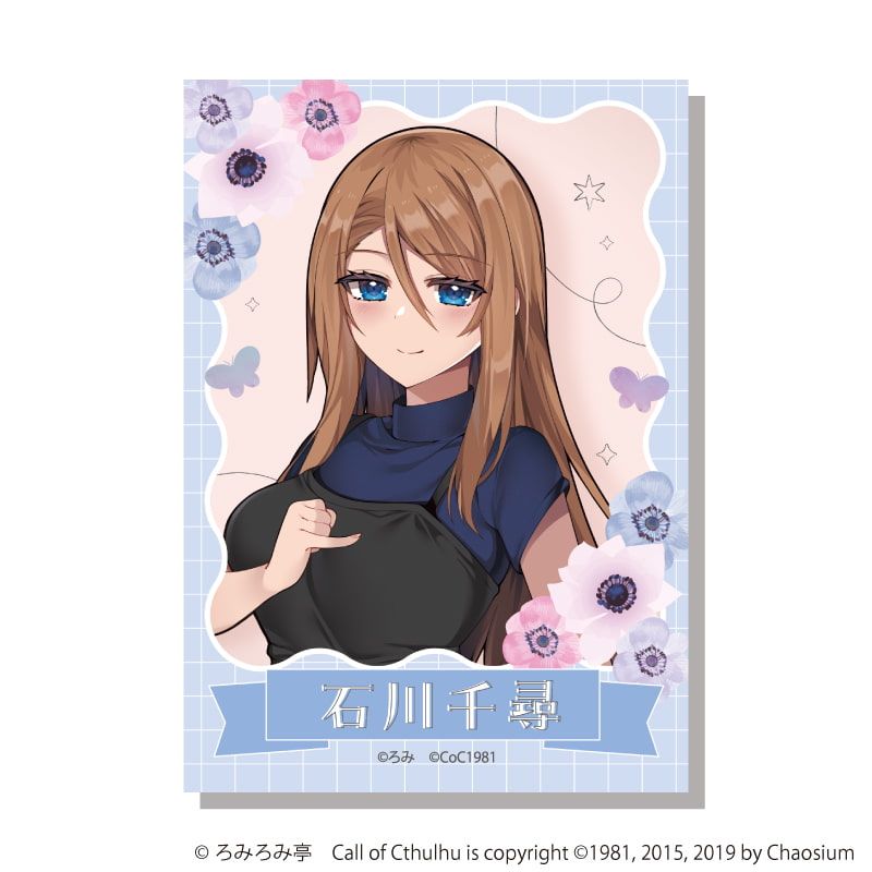 ミニフォト「魔法少女は死を唄え」01/ヴァルキリーズたちの日常ver. コンプリートセット(全5種)(描き下ろしイラスト)