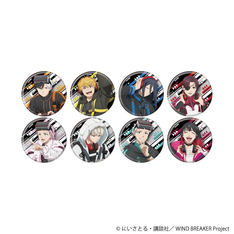 缶バッジ「TVアニメ『WIND BREAKER』」08/コンプリートセット(全8種)(描き下ろしイラスト)