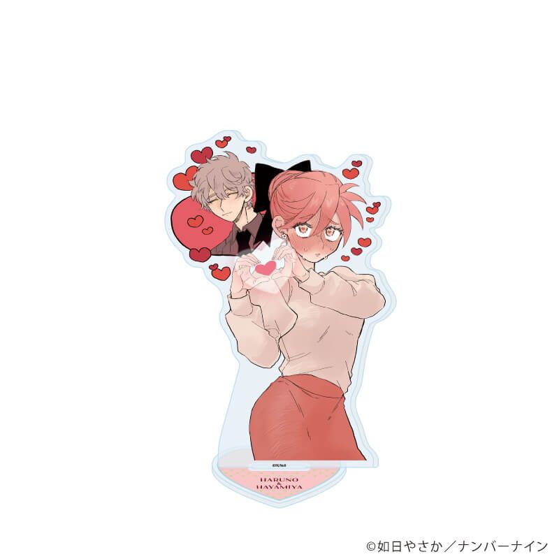 アクリルスタンド「晴野さんのことなんて全然好き」05/早宮 鈴里&晴野 光之助C(公式イラスト)