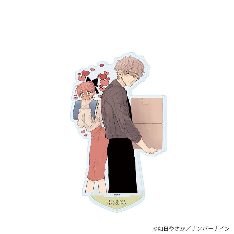 アクリルスタンド「晴野さんのことなんて全然好き」04/早宮 鈴里&晴野 光之助B(公式イラスト)
