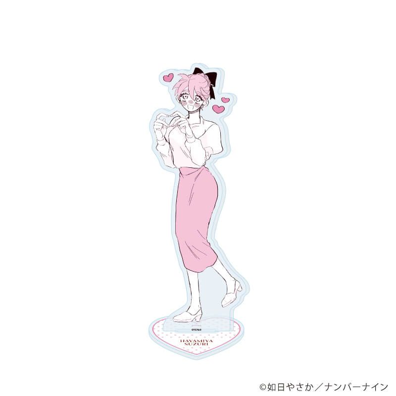 アクリルスタンド「晴野さんのことなんて全然好き」01/早宮 鈴里(公式イラスト)