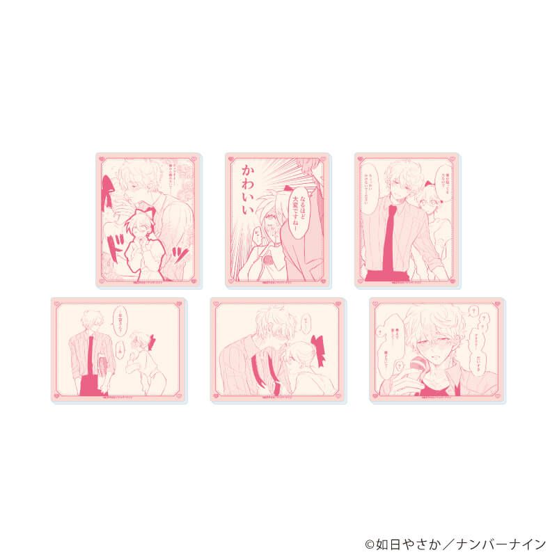 アクリルカード「晴野さんのことなんて全然好き」01/コンプリートセット(全6種)(場面写イラスト)
