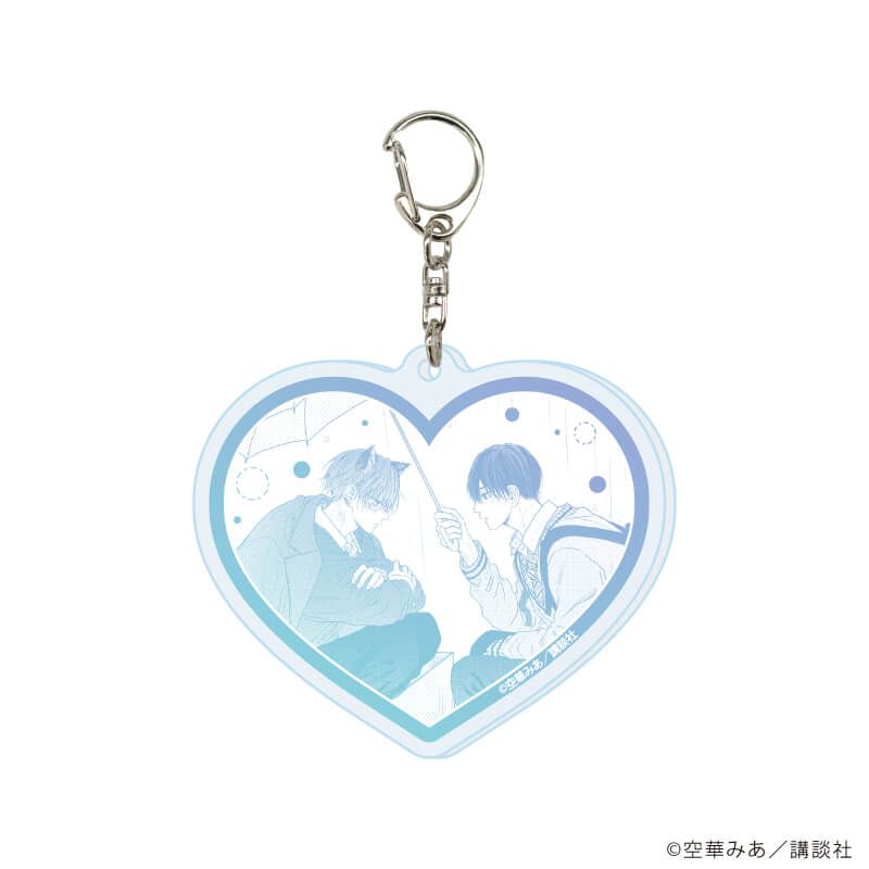 アクリルキーホルダー「たまらないのは恋なのか」01/コンプリートセット(全8種)(公式イラスト)