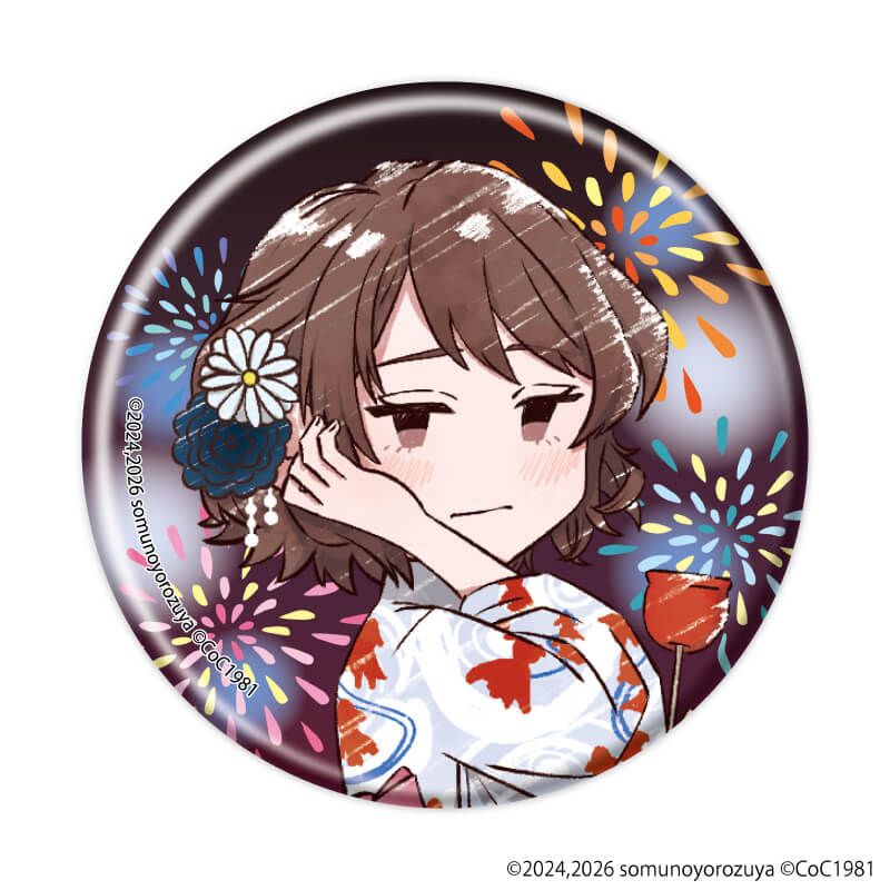 缶バッジ「うずぶちの子還り」03/コンプリートセット(全7種) 夏祭りver.(グラフアートイラスト)