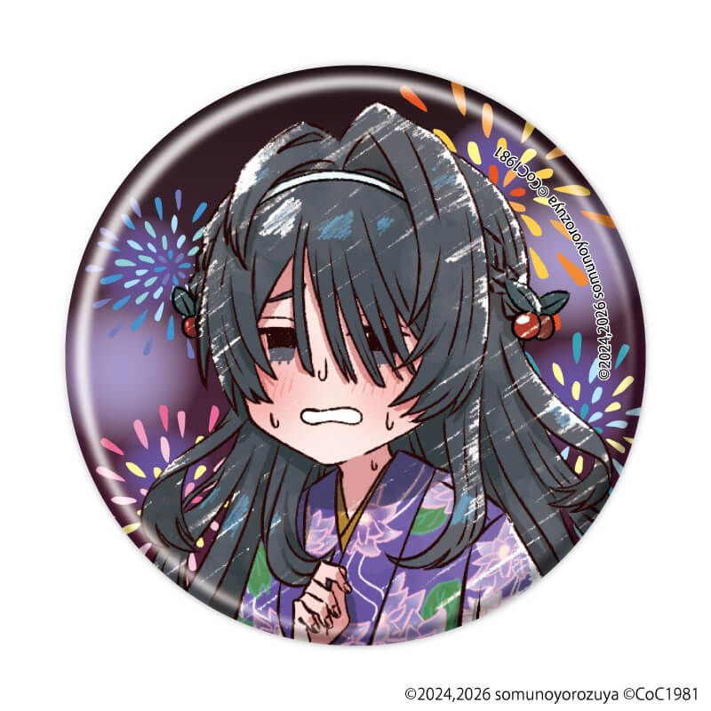 缶バッジ「うずぶちの子還り」03/ブラインド(7種) 夏祭りver.(グラフアートイラスト)