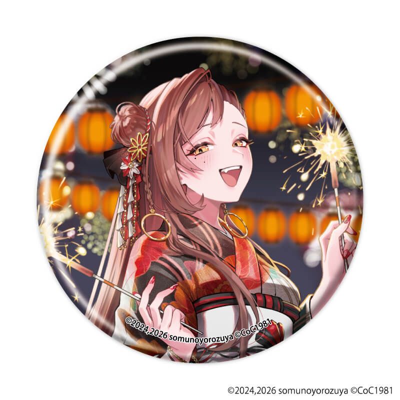 缶バッジ「うずぶちの子還り」02/ブラインド(5種) 夏祭りver.(描き下ろしイラスト)