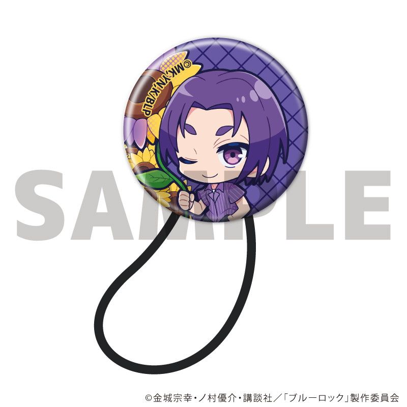 ヘアゴム「TVアニメ『ブルーロック』」20/御影 玲王 カラフルサンフラワーver.(ミニキャライラスト)