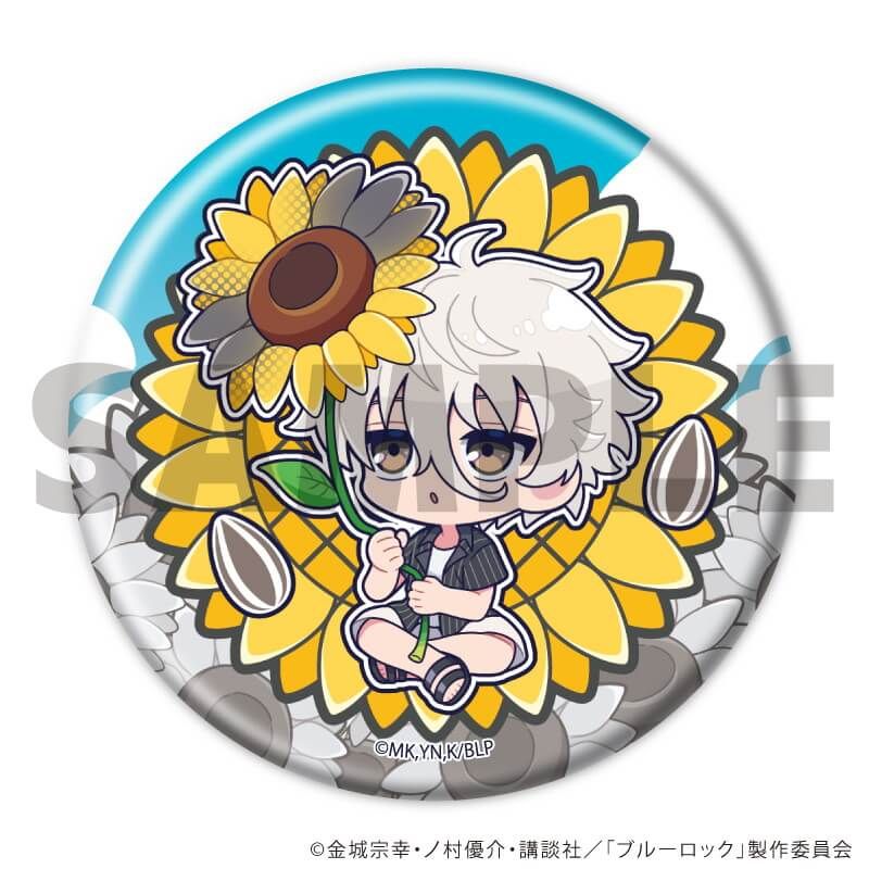 缶バッジ「TVアニメ『ブルーロック』」11/カラフルサンフラワーver. コンプリートセット(全9種)(ミニキャライラスト)