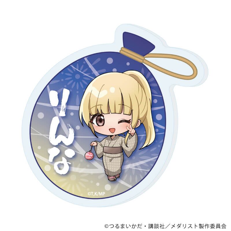 おなまえアクリルプレートバッジ「TVアニメ『メダリスト』」11/申川 りんな 夏祭りver.(ミニキャライラスト)