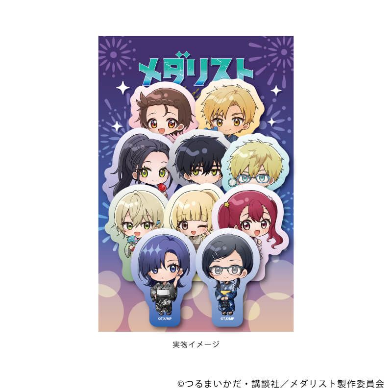 フレークシール(10枚セット)「TVアニメ『メダリスト』」01/夏祭りver.(ミニキャライラスト)