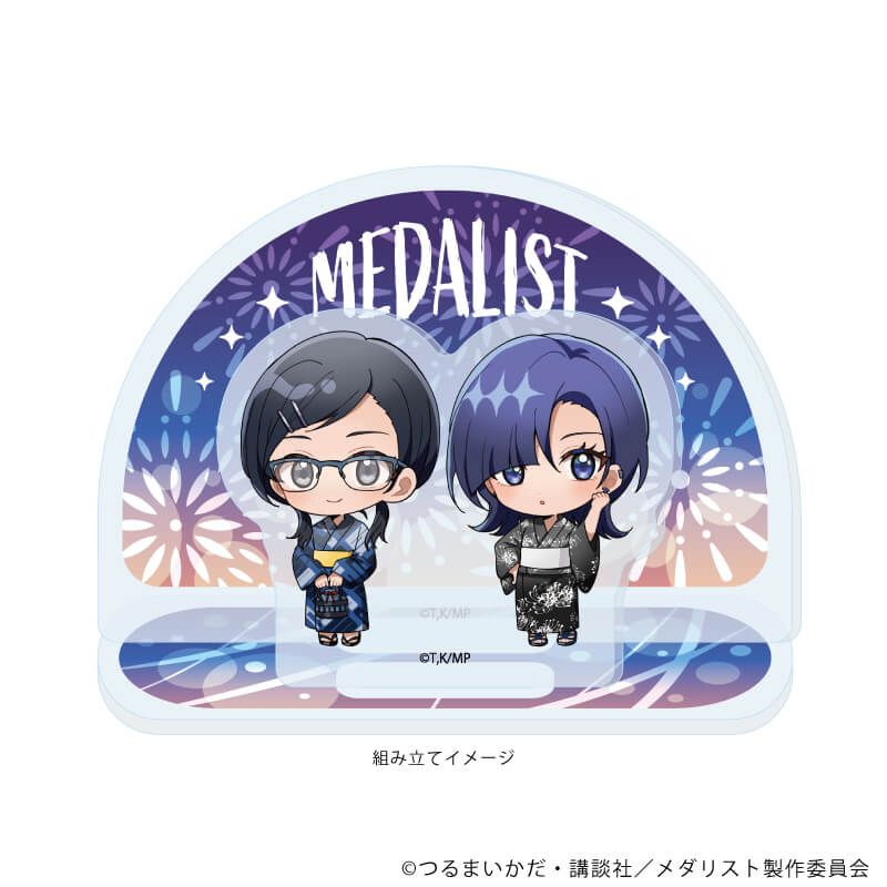 アクリルスタンドプレート「TVアニメ『メダリスト』」08/夏祭り Dver.(ミニキャライラスト)